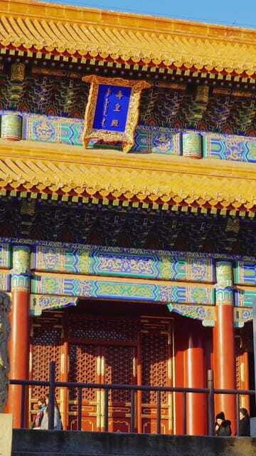 beijingjingshan-park-or-palace-museum-garden-entry-ticket