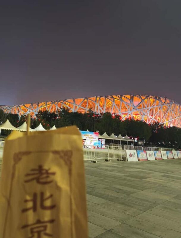 BeiJingPrivate Forbidden City, Bird's Nest, Tea, Eng Driver - Key Points