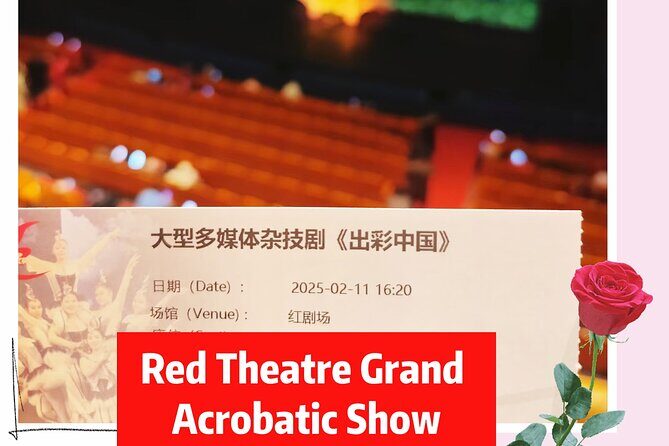 Beijing's Red Theatre Acrobatics Clearance Sale Ends Soon - Final Thoughts