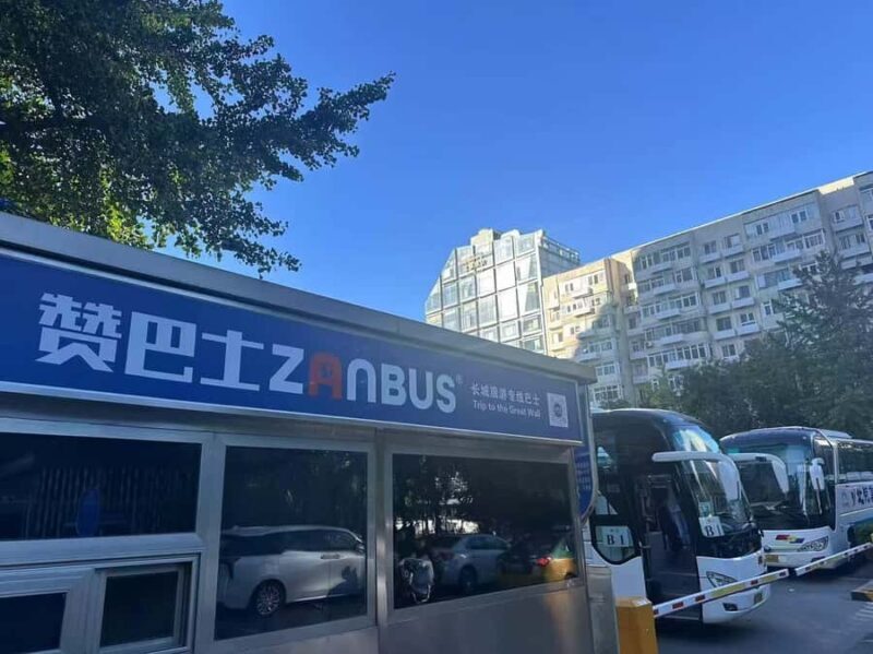 Beijing:Summer Palace & Mutianyu Gt Wall Bus Trip, w/Tickets - The Sum Up