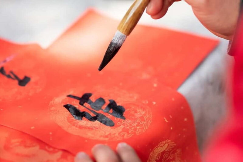 BeijingSummer Palace & Tea or Calligraphy Experience Tour - Key Points