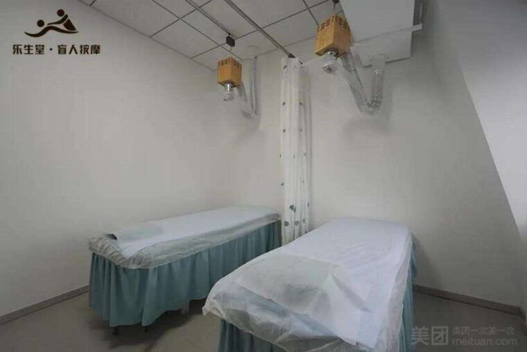 beijingsummer-palace-tour-with-boat-ride-and-massage