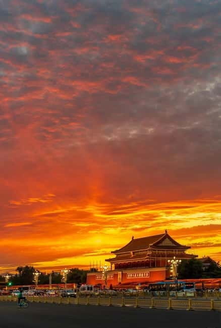 Beijing:Tiananmen Square tickets with guide(optional) - Key Points