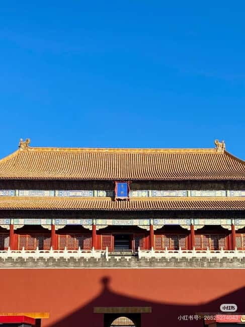 Beijing:Tiananmen Square tickets with guide(optional) - Why Choose This Tour?