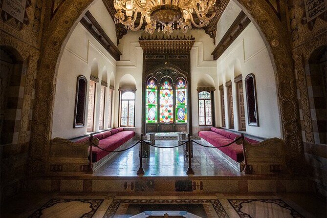 Beiteddine and Al-Chouf Cedar Reserve - FAQs