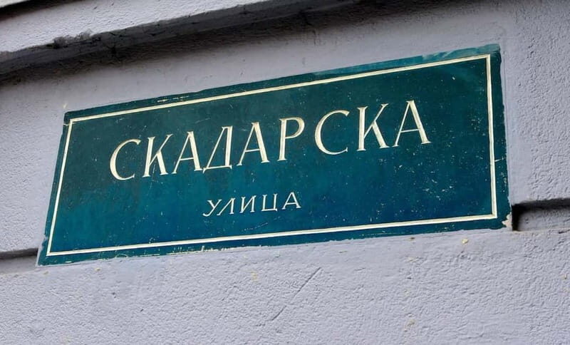 Belgrade: Private City Highlights Guided Walking Tour - Key Points