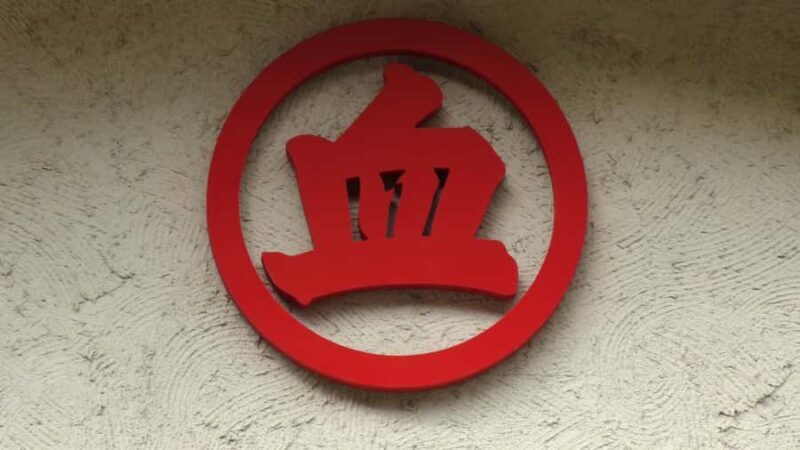 Beppu: Half-Day Beppu Jigoku Tour with Licensed Guide - The Sum Up: Who Should Take This Tour?