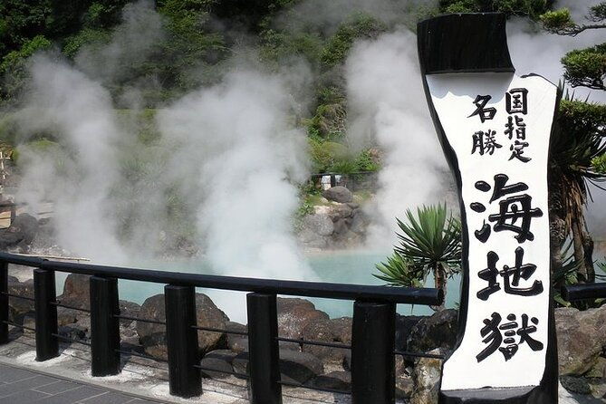 beppu-half-day-hell-sightseeing-tour