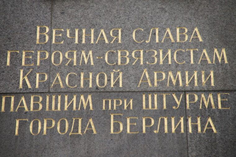 berlin-and-national-socialism-group-tour-in-spanish