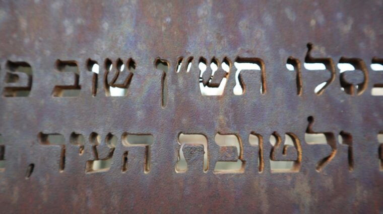 berlin-walking-tour-through-the-hansaviertel