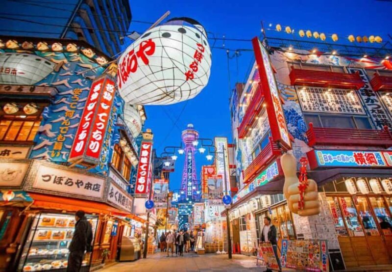 Best of Osaka: Castle, Markets & Dotonbori Day Tour - FAQ