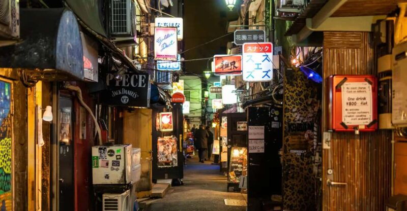 best-of-tokyo-highlights-walking-tour-part-2