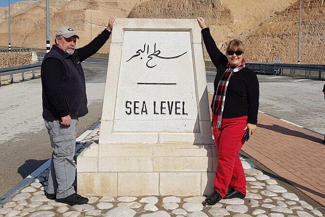 Bethlehem Jerusalem and the Dead Sea Private Tour - What’s Included and What’s Not