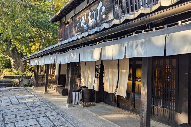 Beyond Kyoto: Omihachiman - Medieval Canals & Merchant History - Culinary Experiences: The mi Beef Lunch