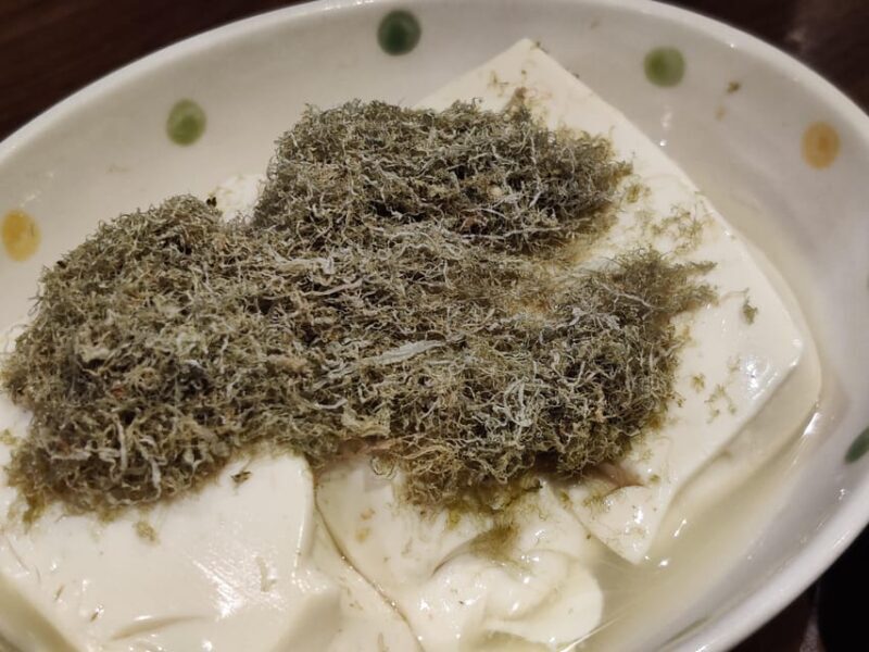 Beyond the Tourist Trail: A VIP Food Tour of Hidden Osaka - FAQ