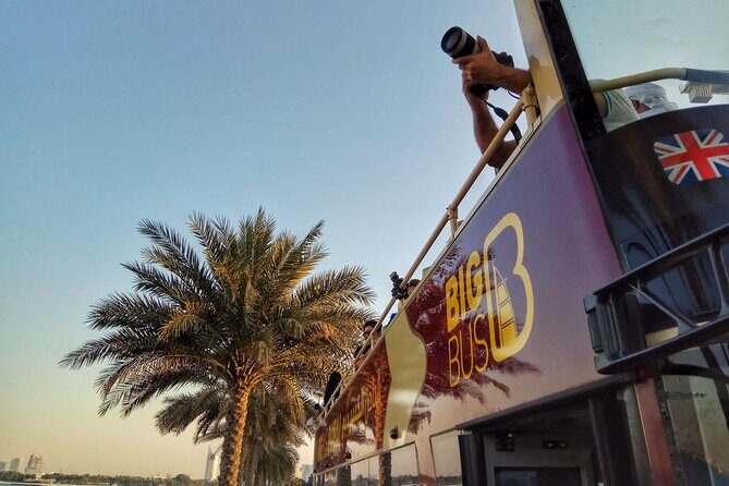 Big Bus Dubai Open Top Night Tour - FAQ