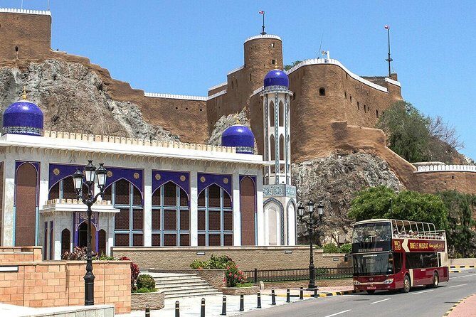 Big Bus Muscat Hop-On Hop-Off Tour - What’s Included and What’s Not