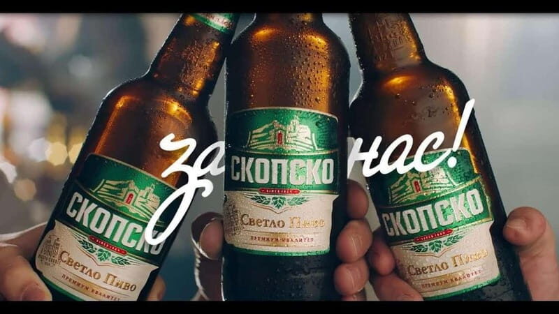 Bike and Beer Experience - Starting Point: Skopje Central Bus Station  