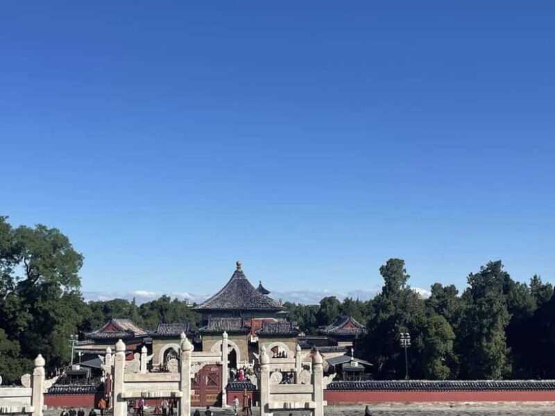 BJ: Tian'anmen&Forbidden City&summer palace etcoptional - The Experience: What You Should Expect