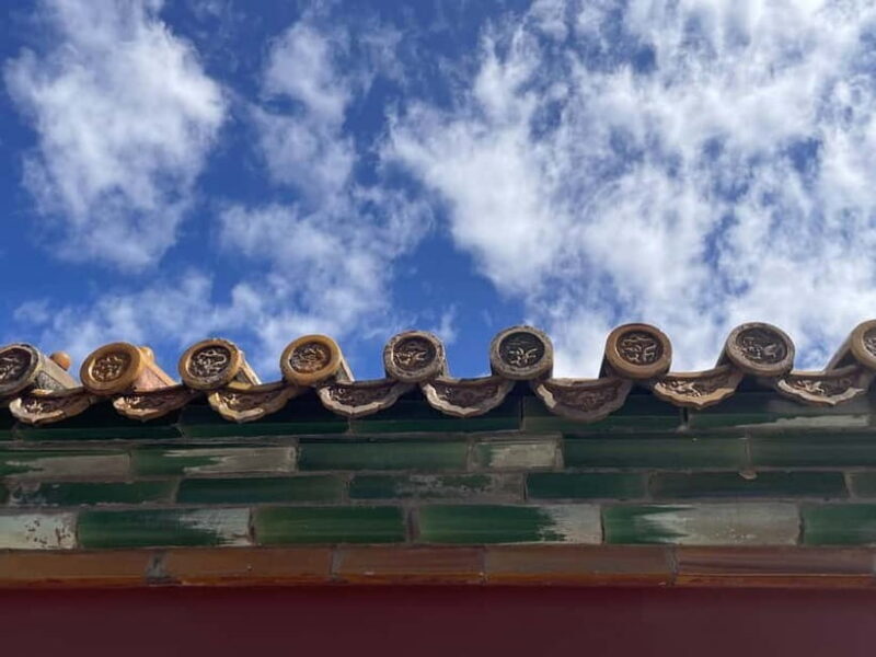 BJ: Tian'anmen&Forbidden City&summer palace etcoptional - Final Thoughts: Is This Tour Right for You?