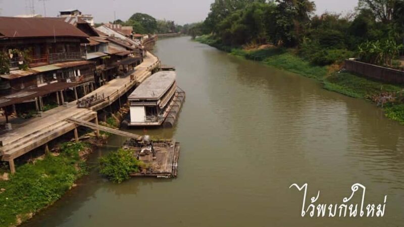 BKK:Hidden Heritage Suphan Buri 100Year Market &River Cruise - FAQ