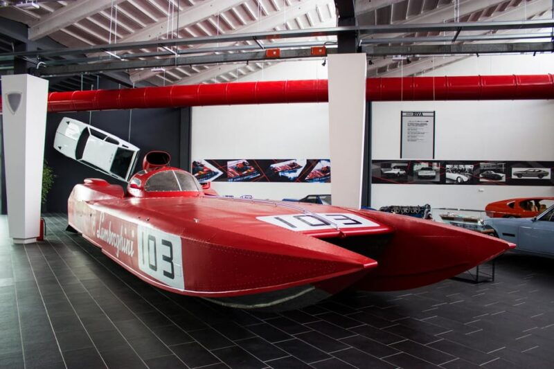 bologna-ferruccio-lamborghini-museum-entry-ticket