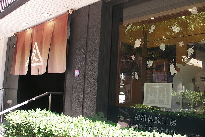 bonsai-and-washi-museum-visit-in-tokyo