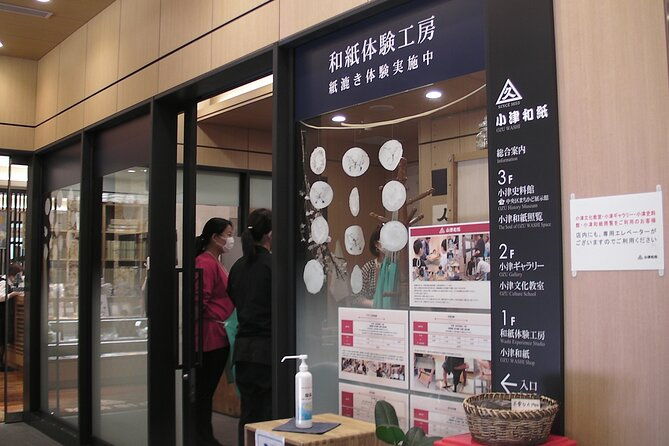 bonsai-and-washi-museum-visit-in-tokyo