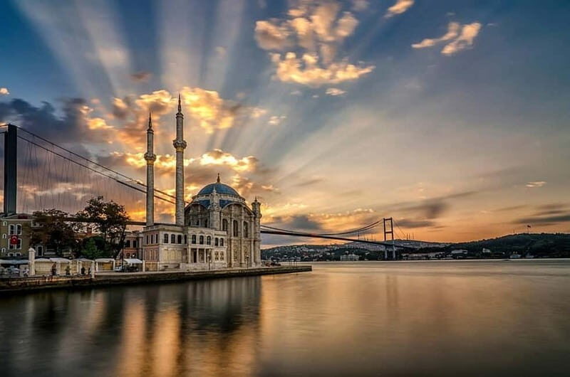 Bosphorus Dinner Cruise & Turkish Night with Live Shows - Final Thoughts
