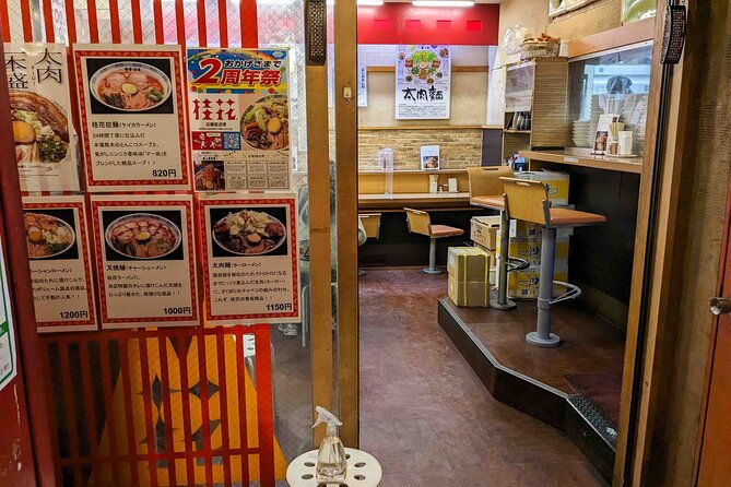 breakfast-ramen-tour-in-shinjuku