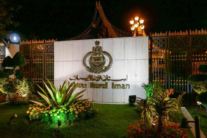 Brunei By Night Tour & Traditional Dinner - Introduction