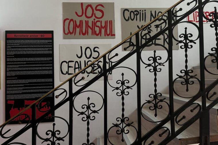 bucharest-entry-ticket-at-the-museum-of-communism