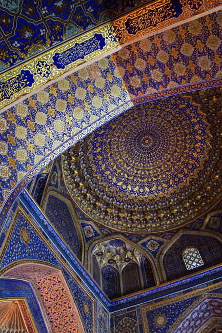 Bukhara: A Journey Through the Ages. - Exploring Bukhara: What to Expect from the Tour