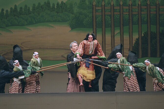 BUNRAKU performance by National Theatre in Yokohama - FAQ
