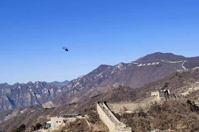 Bus tour to Jinshanling Great Wall - Frequently Asked Questions