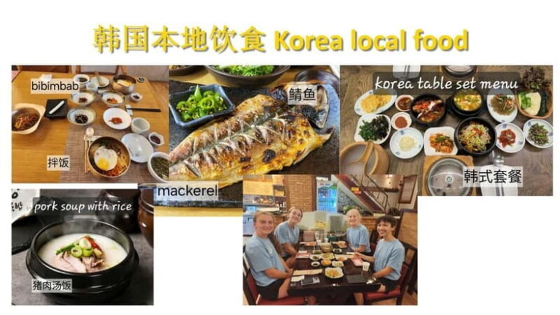 Busan: Full Day Group Tour to City Highlights with Pickup - FAQs