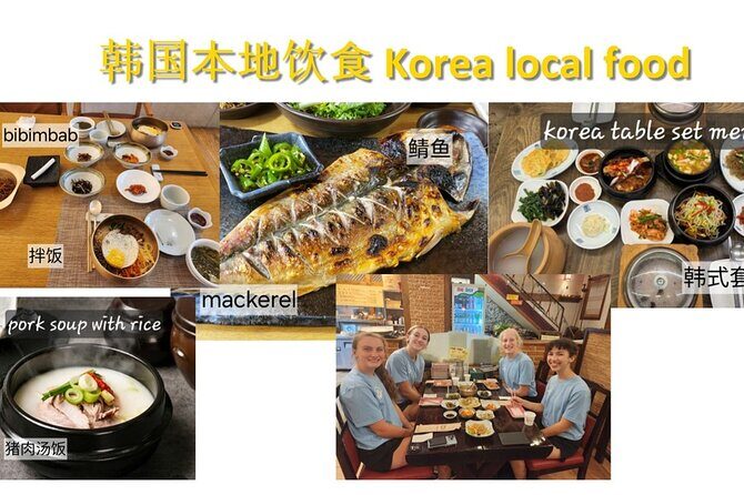 Busan Group Tour for Cruise ship passengers (Max 15 Guests) - FAQ about the Busan Group Tour