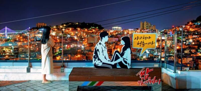 Busan: Night Tour with Gamcheon Village & Gwangalli Beach - Frequently Asked Questions