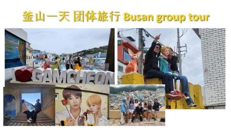 Busan shared Tour for Cruise Ship Passengers Max 15 guests - The Itinerary Breakdown: What You Can Expect
