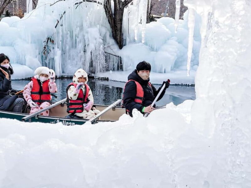 Busan: Winter Healing Park and (Gyeongju/Daegu) One Day Tour - FAQs