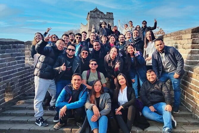 Busda-e:Badaling Great Wall Night Group Tour - FAQ