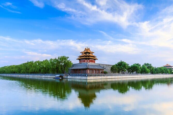 BusDa-Forbidden City Half-Day Walking Tours with Options - FAQs