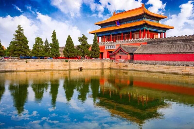 Busda: Forbidden City & Summer Palace Bus/Private Tour - Key Points