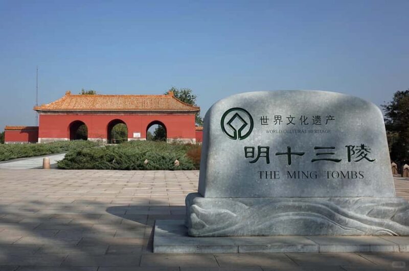 Busda: Mutianyu Great Wall & Ming Tomb Group/Private Tour - Transportation and Comfort