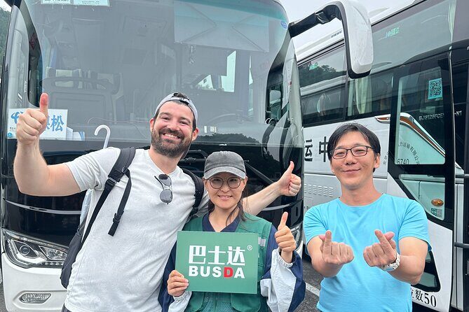 BusDa-Mutianyu Great Wall & Summer Palace Bus/Private Car Tours - Introduction