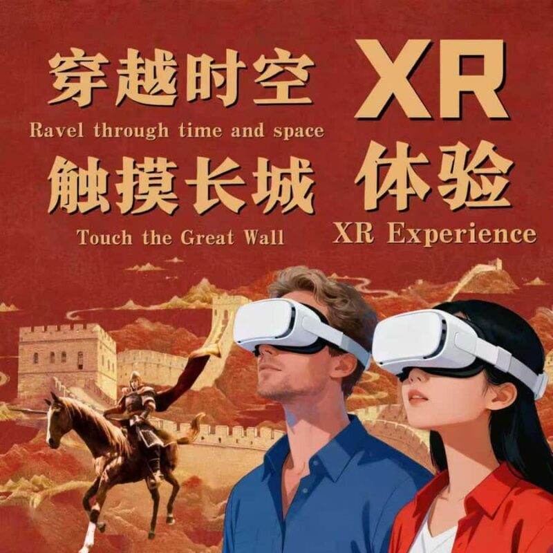 BusDa:Mutianyu Great Wall Bus Trip+Ticket 7/8/9/10/12/15:30 - In Summary