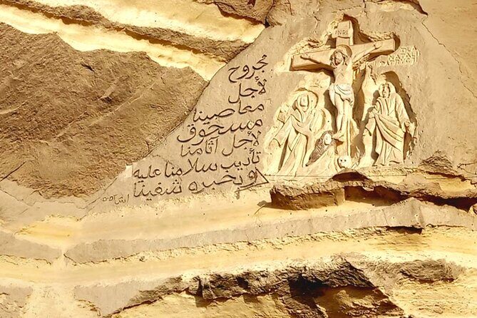 Cairo Day Tour St.Simon monastery and Pharaonic Village - The Itinerary in Detail: What to Expect