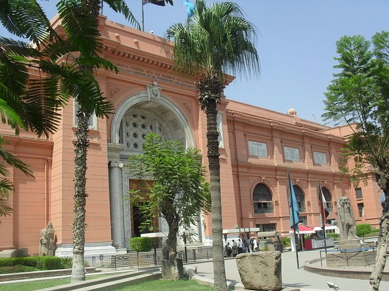 Cairo: Egyptian Museum 4-Hour Private Tour with Transfer - Key Points