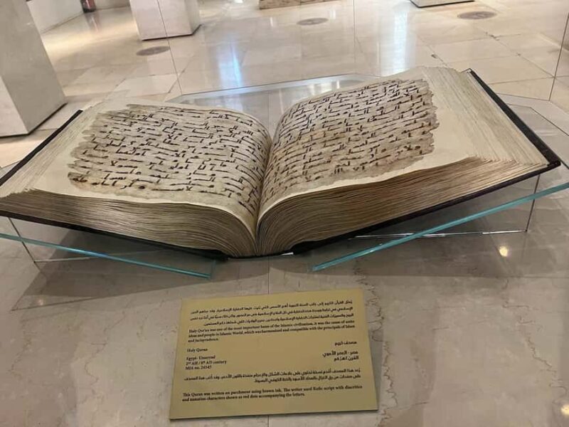 Cairo: Museum of Islamic Arts QR Tickets & Skip Line - Why This Tour Delivers Value  