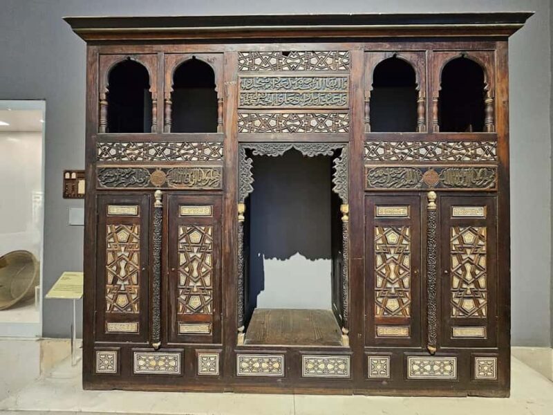 Cairo: Museum of Islamic Arts QR Tickets & Skip Line - FAQs  